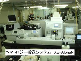 : : : C:\Users\tm2011\Documents\t\z[y[Wp\xealphan.jpg
