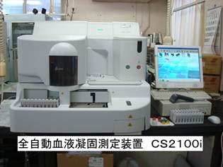 : : : C:\Users\tm2011\Documents\t\z[y[Wp\cs2100i.jpg