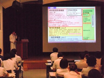 医療機器の安全使用、救急蘇生の研修会の様子